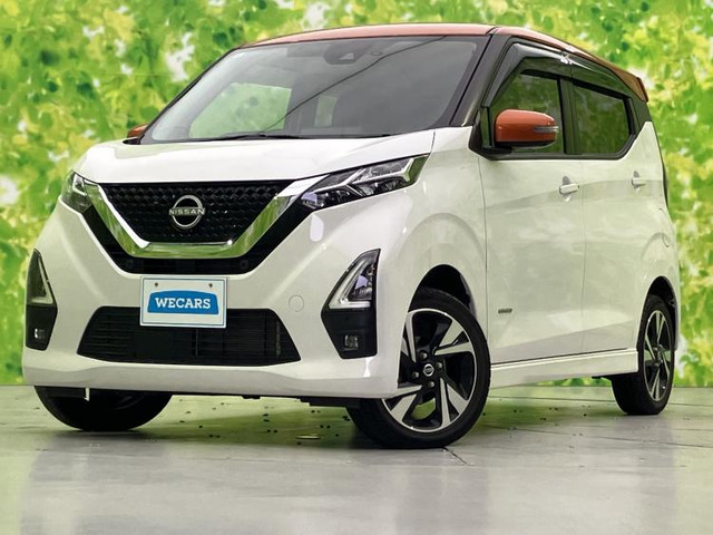 デイズハイウェイスター Gターボ プロパイロットエディション 4WD