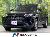 セーフティセンス レーダークルーズ 禁煙車 バックカメラ フルセグ