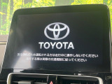 アクア 1.5 Z 