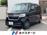 ホンダセンシング バックカメラ ナビ Bluetooth パワースライド