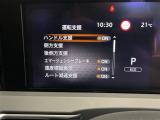 ◆北海道、東北、関東、中部、関西、中国、四国、九州、沖縄、全国各地どこからでも対応可能です!!お気軽にガリバーにお気軽にご相談ください!!