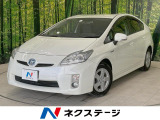 純正HDDナビ バックカメラ 禁煙車 ドラレコ コーナーセンサー
