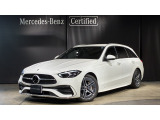 メルセデス・ベンツが目指す新しいショールームの形、「MAR2020」コンセプトが認定中古車店舗初上陸!車輌詳細等お気軽にお問い合わせ下さい!お問い合わせ電話番号:03-6304-3033まで!