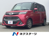 スマートアシスト 禁煙車 純正ナビ バックカメラ Bluetooth