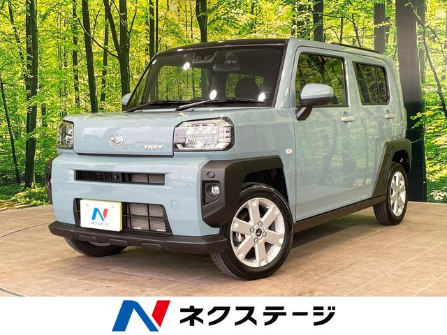 タフト G