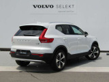 XC40 ウルトラ B4 AWD 4WD 