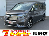 この度は高見澤カーセブン長野店の車両をご覧いただきましてありがとうございます♪