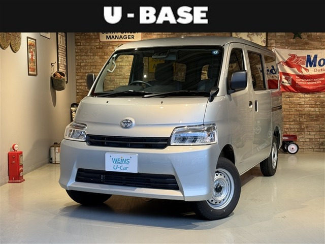 タウンエースバン 1.5 GL 