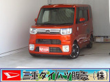 気になるお車がございましたら、見積依頼 ・ 来店ご予約等、お気軽にお問合せ下さい。  他県からのお問い合わせも受け付けております。但し別途費等かかりますので、詳しくはスタッフまで!
