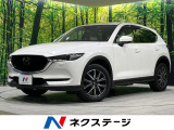 4WD 禁煙車 ターボ ディーゼル 純正ナビ 全周囲カメラ 寒冷地仕様