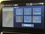 お気に入りの曲をBluetoothで再生できます♪ ドライブがさらに楽しくなりますよ♪