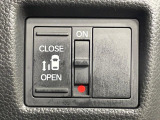 【パワースライドドア】スマートキーや運転席のスイッチでスライドドアの開閉が可能♪電動だから力を入れてドアを開ける必要が無く、小さいお子様でも、重い荷物を持っている時もラクに開け閉めできます♪
