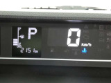 写真撮影時の走行距離です、ご確認ください。ここからは、あなたの新しい思い出を刻んでください♪