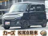 軽39.8専門店カーズの車輌をご覧いただき、誠にありがとうございます。福岡県小郡市上岩田1186-7TEL:0942-73-6060までお問合せ下さい♪