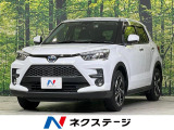 全周囲カメラ スマートアシスト アダプティブクルーズ 禁煙車 フルセグ