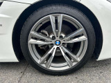 国道246号線沿い、南町田グランベリーパーク駅すぐ。BMW Premium Selection 東名横浜/〒194-0004 東京都町田市鶴間5-18-1