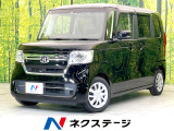 禁煙車 純正7型ナビ バックカメラ ホンダセンシング 片側電動スライド