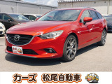 軽39.8専門店カーズの車輌をご覧いただき、誠にありがとうございます。福岡県朝倉市甘木368-1