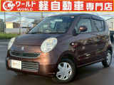 ☆いらっしゃいませ☆軽ワールドです。この度は当店のお車をご覧になっていただき、誠にありがとうございます!お客様に寄り添ったご案内をさせて頂きます♪
