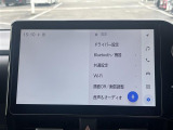 ◆北は北海道から南は沖縄まで、ご購入いただいたお車は全国にご納車が可能です!お電話、メール、動画などでリモートでお車のご案内も可能です!親切、丁寧に対応させて頂きますのでお気軽にご相談ください!
