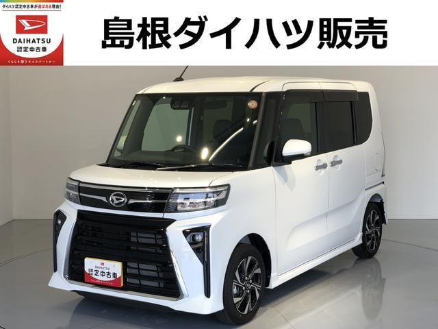 タントカスタム X 