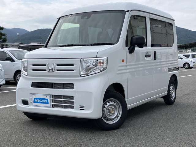 N-VAN G