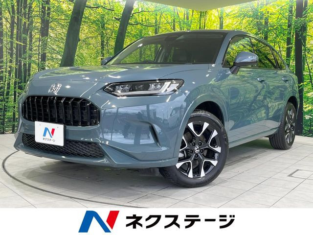 ZR-V 1.5 Z