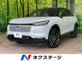 ガラスルーフ 全周囲カメラ 9型ホンダコネクトディスプレイ 衝突軽減