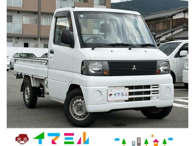 三菱 ミニキャブトラック 