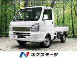 MT車 禁煙車 LEDヘッドライト ETC 衝突安全ボディ