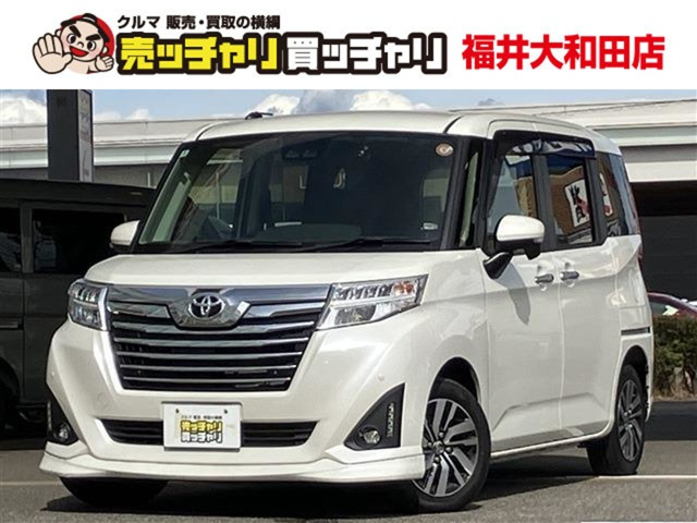 トヨタ ルーミー 