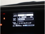 走行距離になります!