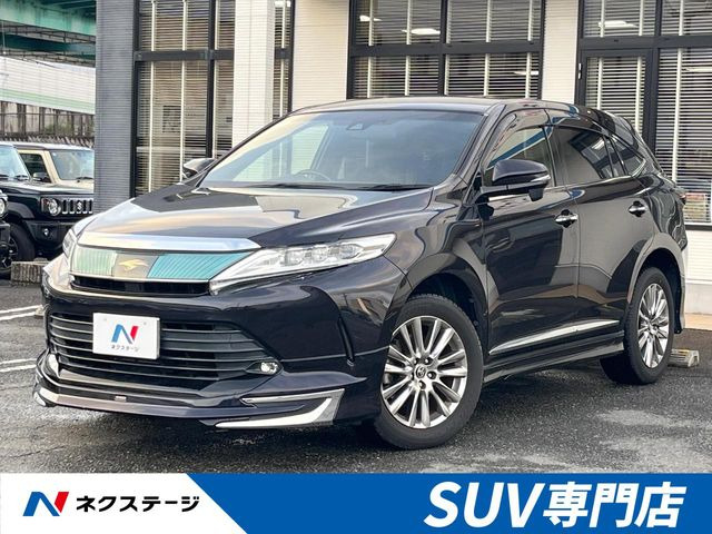 ハリアー 2.0 プレミアム