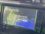 【ナビゲーション】使いやすいナビで目的地までしっかり案内してくれます。各種オーディオ再生機能も充実しており、お車の運転がさらに楽しくなります!!