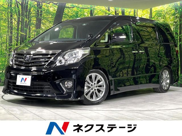 アルファード 2.4 240S タイプゴールド
