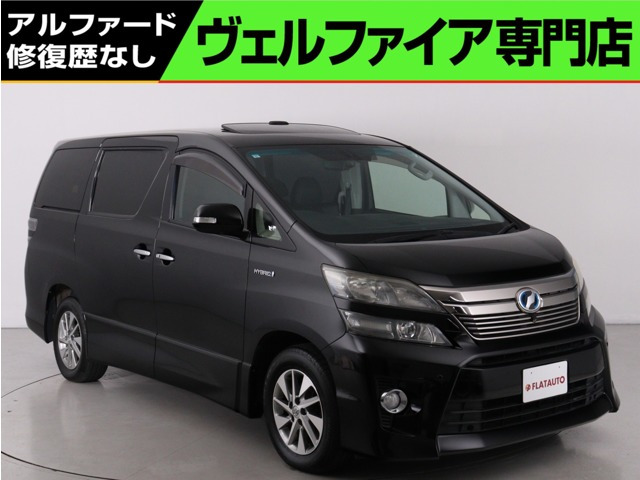 ヴェルファイアハイブリッド2.4 ZR Gエディション 4WD(禁煙車)(サンルーフ)(プレミアムサウンド)