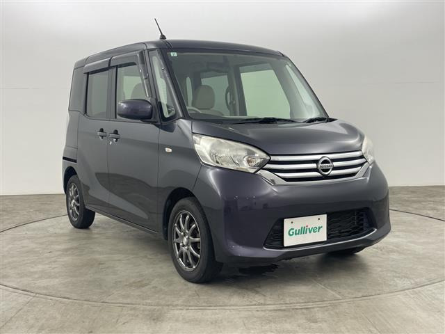 デイズルークス X 修復歴無し