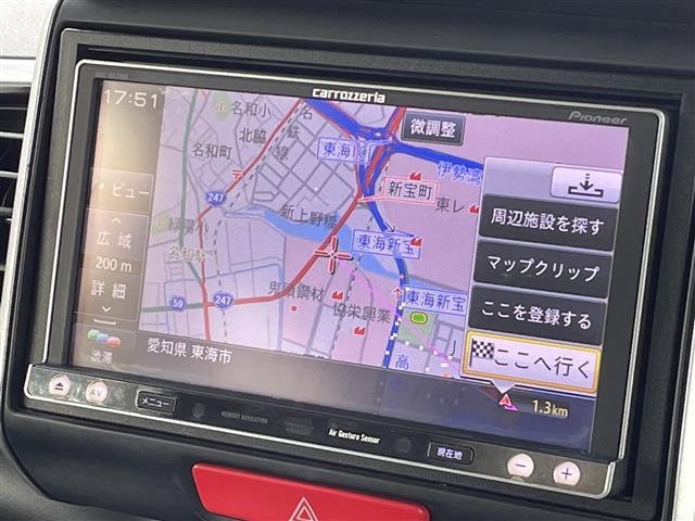 ホンダ N-BOXカスタム G ターボ SSパッケージ の中古車詳細 (75,000km