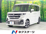 禁煙車 純正9型ナビ 全周囲カメラ 両側電動ドア 衝突被害軽減