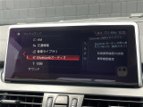 ◆LIBERALAは、輸入車選びの新たなスタイルを提案するインポート・セレクト・ブランドです。オーナー様となる方がクルマから直接感じる感性を第一にした、最良の一台との出会いをコーディネートいたします。