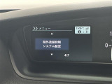 ◆【お問い合わせください】写真の内容に関してやおクルマ購入までの流れなどご不明点、ご質問等がございましたらお気軽にガリバー店舗までお問い合わせください。