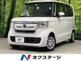 純正ナビ 両側電動ドア バックカメラ ホンダセンシング コーナーセンサー