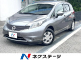 純正ナビ アラウンドビューモニター エマージェンシーブレーキ 車線逸脱