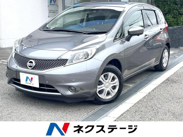 ノート 1.2 X DIG-S 