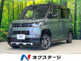 両側電動ドア SDナビ 全周囲カメラ 衝突被害軽減システム 禁煙車