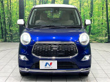弊社では、全車『修復歴なし』のお車のみ取り扱っております。専任バイヤーによる厳選した仕入れの後、入庫後の車両チェックを行い、ネクステージが認定した高品質な中古車をご提供しております。