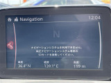 ◆【純正ナビ】専用設計で車内の雰囲気にマッチ!ナビ利用時のマップ表示は見やすく、いつものドライブがグッと楽しくなります!