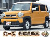 軽39.8専門店カーズの車輌をご覧いただき、誠にありがとうございます。福岡県小郡市上岩田1186-7TEL:0942-73-6060までお問合せ下さい♪