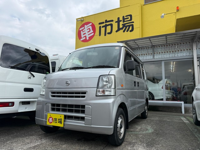 NV100クリッパー DX