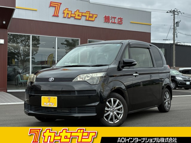 スペイド 1.5 X 